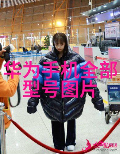 大型污水处理一体化设备能否真正实现零排放