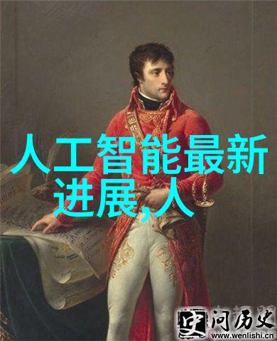 化工炮灸探索现代科技与传统中医的美妙融合