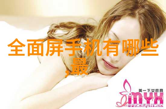 水利水电工程潮涨的就业海岸线与璀璨未来