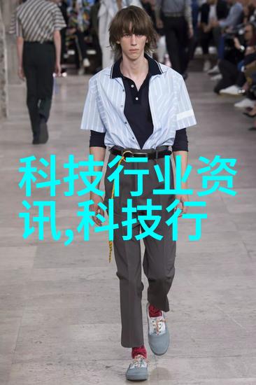 探索华为眼镜三代新亮点智能健康监测AI增强视觉体验与无缝互联功能介绍