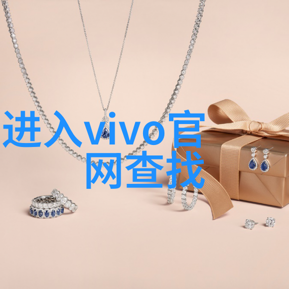 创意风尚装修设计师的艺术探索与实用智慧