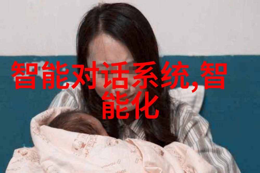 不锈钢丝网填料网缝合天地的银丝网络