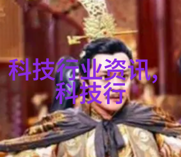 简约时尚