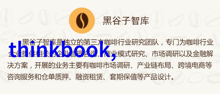 邻近区域不锈钢剪板成型技术探究