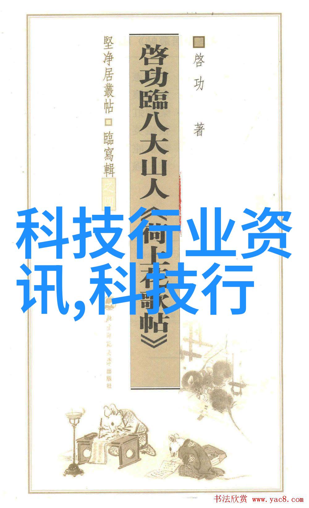 养殖设备-精准养殖高效的现代动物家园构建者