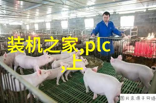 超纯水处理技术的创新之旅探索无限清澈的未来