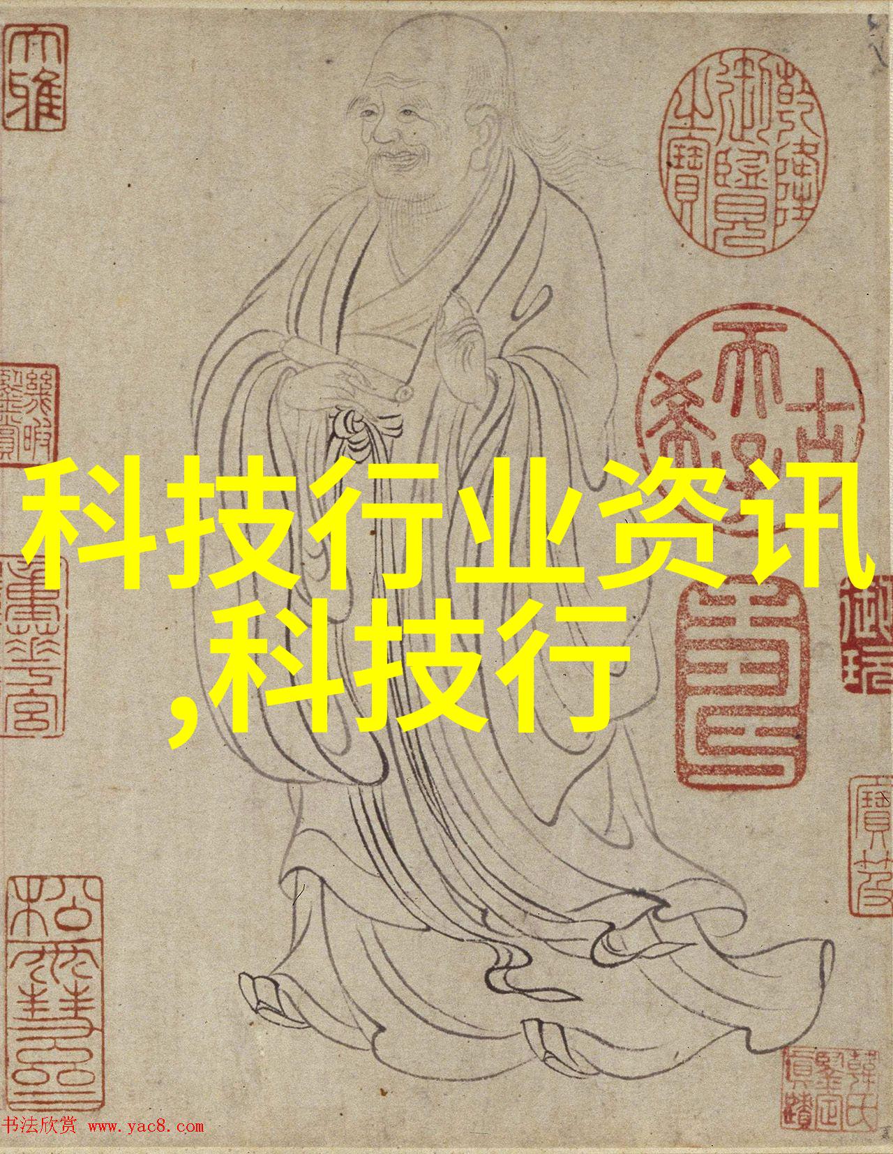 皮带输送机工业物流的高效传送大师