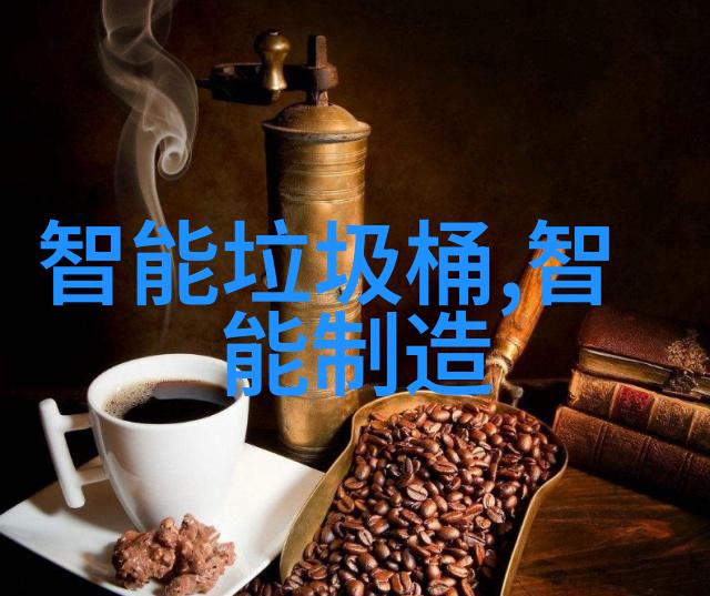 生物安全柜-防护屏障探索生物安全柜的科学与实践