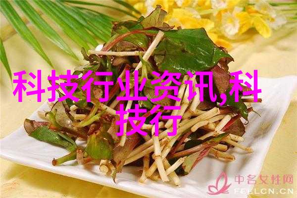 液压圆锥破碎机与其他类型的粉末化设备相比有何优势