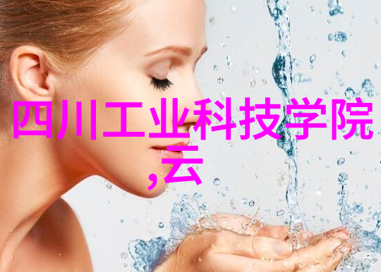 化工输送设备在现代工业生产中的应用与发展趋势研究