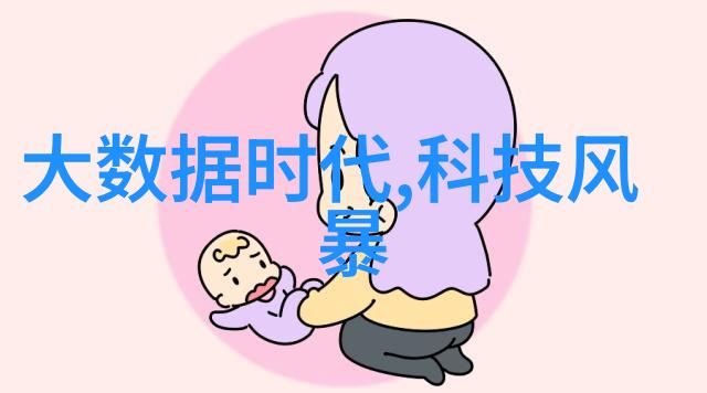 立式辊磨机我的加工伙伴如何高效地提升金属表面质量