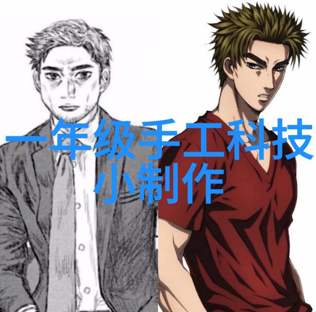 mtk手机性能卓越创意无限的智能生活选择