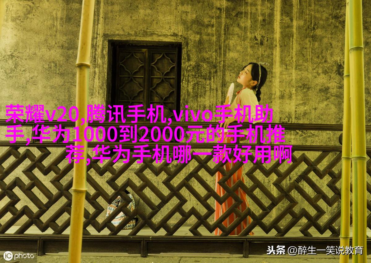时尚与简约并存