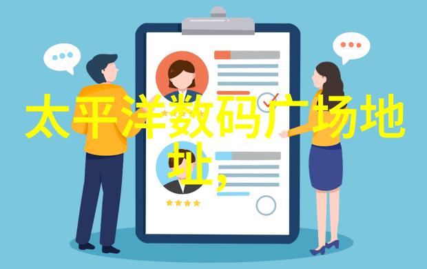 工业级污水净化解决方案小型企业的环保新选择