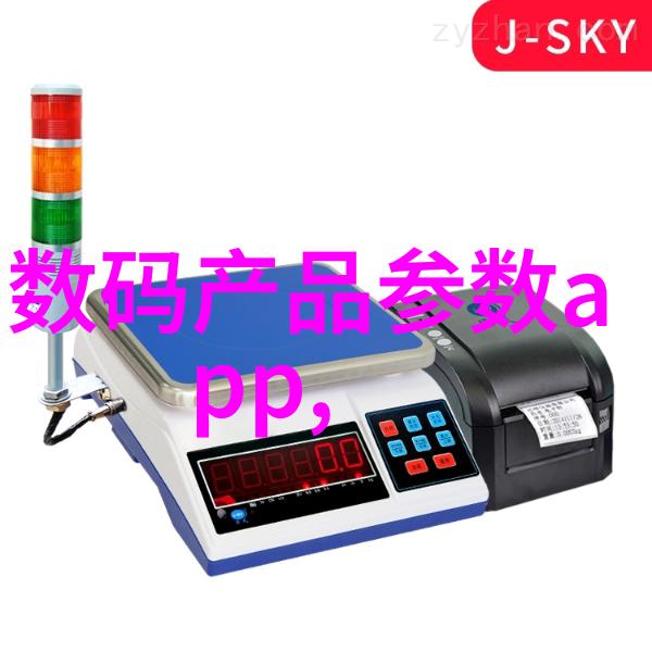 自然界的震动预警无从谈起家中创业的小苹果却在热搜榜上掀起新的波澜