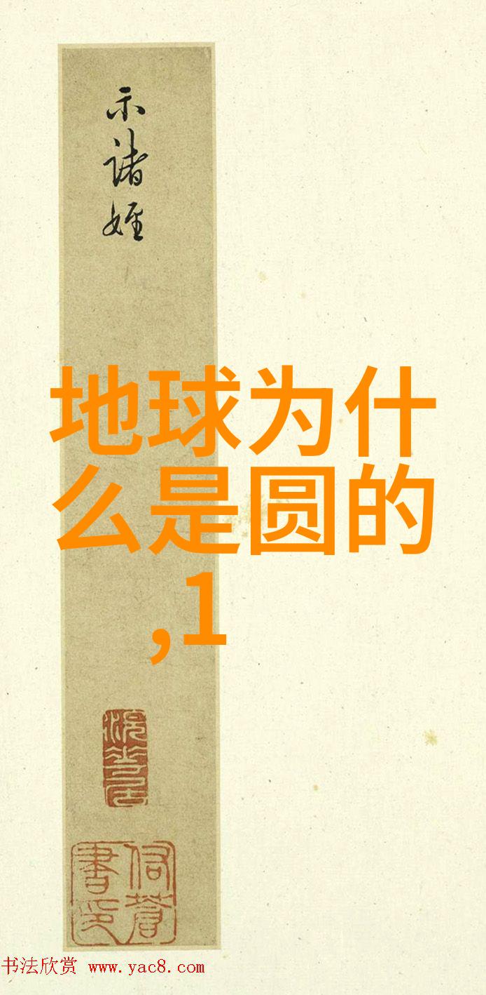 手机电池寿命管理预防过度耗电的窍门是什么