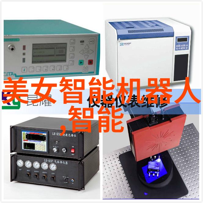 坐公交车居然弄了2个图片我怎么就不小心把手机里的两张照片发给了全车的人呢