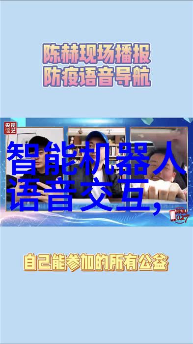 厨房卫生间一体化装修图集创意空间的完美融合