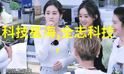 家居美学客厅装饰效果图集高品质生活空间设计参考