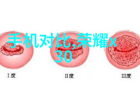 流线之翼塑料排水板的未来设计探索
