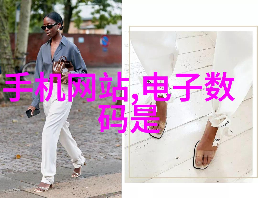 大团结免费全文阅读的力量