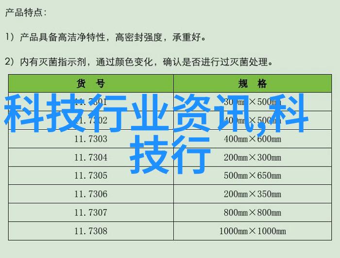 小型黄酒杀菌设备微型酿酒消毒机