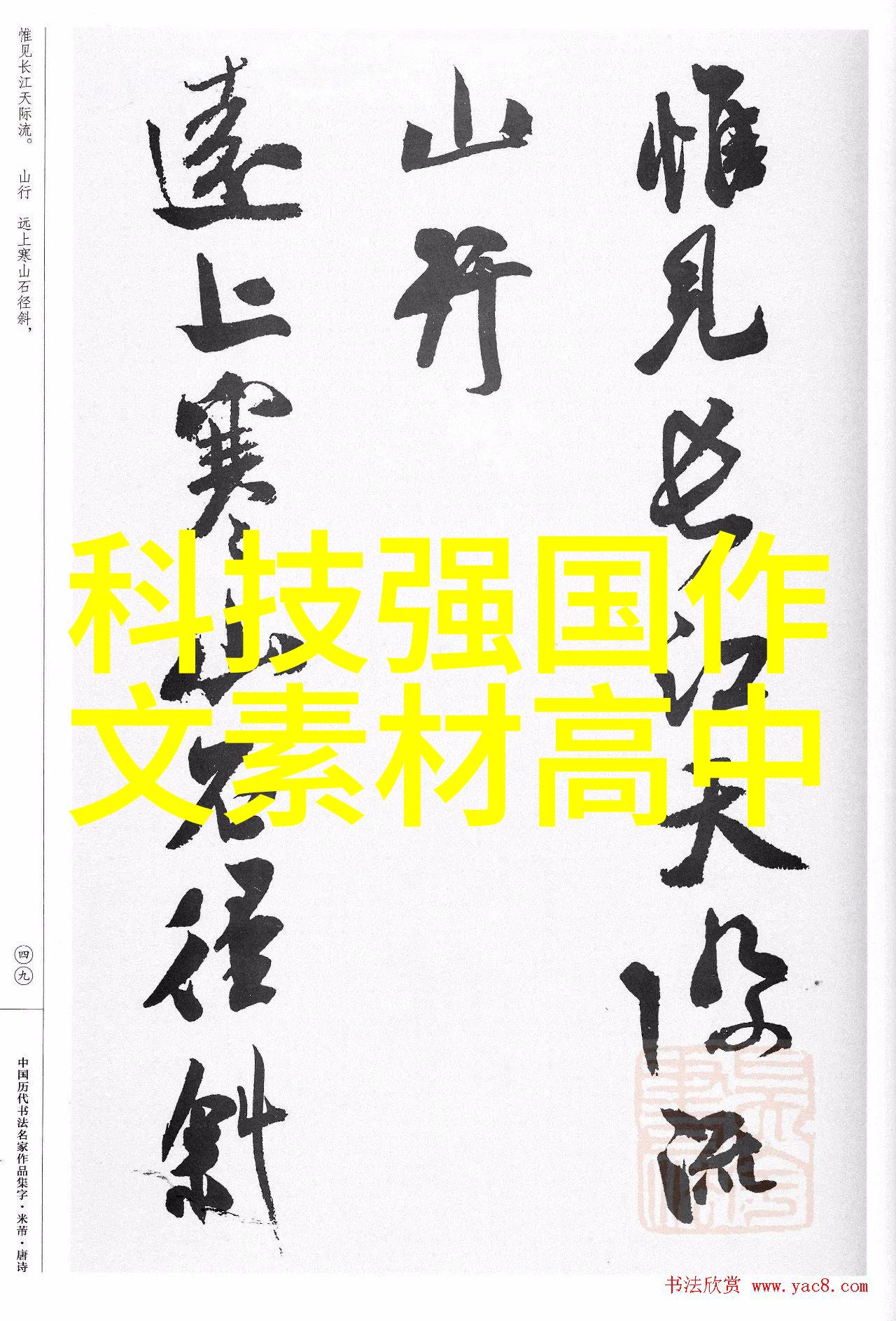 个人检测水质去哪里家庭自检水质监测方法