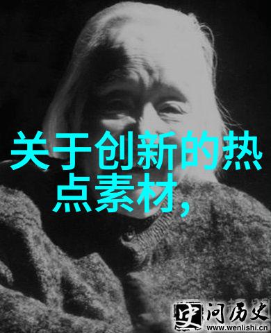 工厂的智慧机器与创意的和谐共生