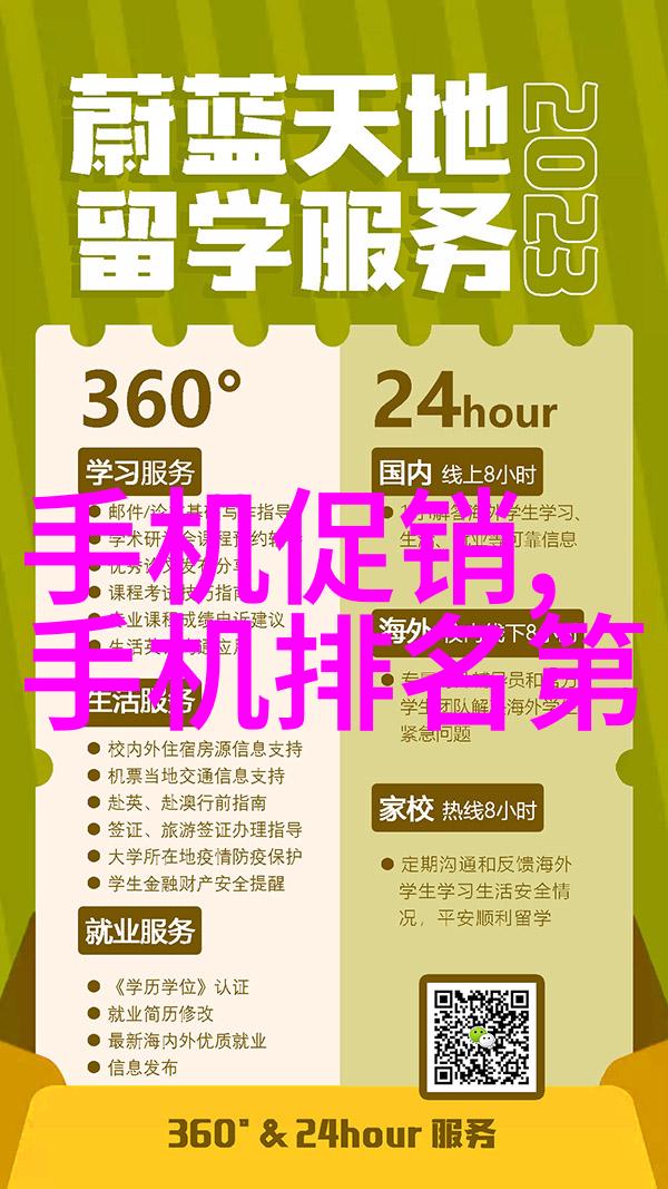 工业水处理过滤器设备清新源泉的守护者