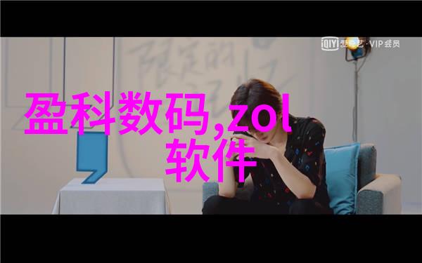 从海边到世界大连财经学院国际化历程