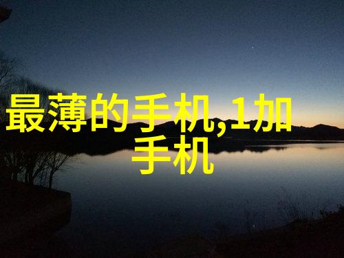 智能制造技术的发展趋势人工智能大数据物联网3D打印