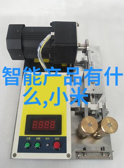 降膜蒸发器-超级效率的水处理革命揭秘降膜蒸发器技术与应用