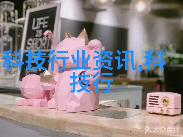 家用小型碟片分离机安装指南及维护技巧