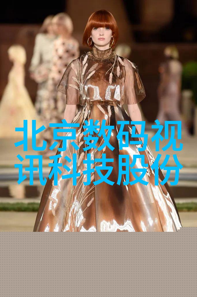 水电包工包料预算指南避免工程超支
