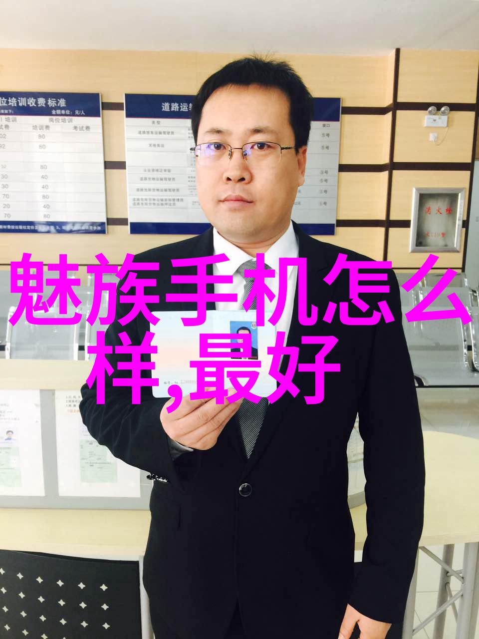 临沂装修指南打造温馨舒适的家居空间