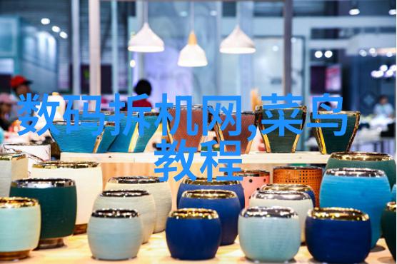 现代简约风格下的喷漆水帘柜设计灵感展示