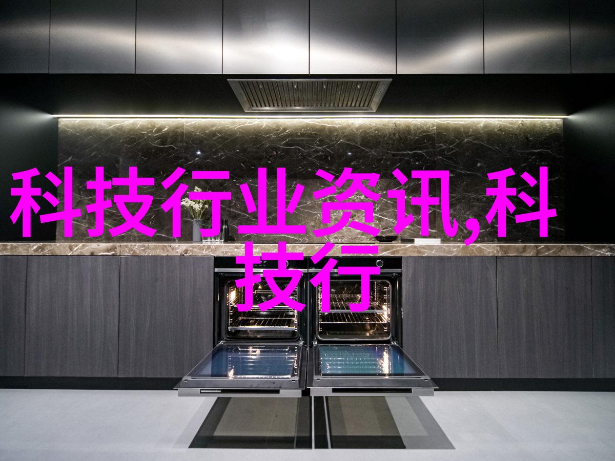 天津智能交通信息网在应对突发事件中的作用分析