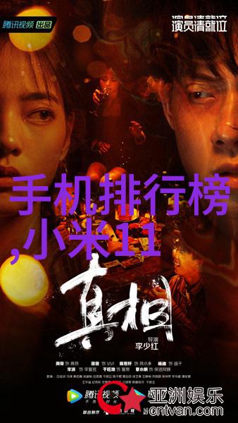 面对智慧城市建设天津如何有效应对智能交通违章问题