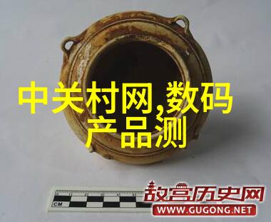 水质-探究清澈之源水质值多少为正常范围的科学解析