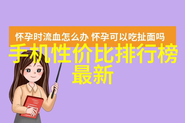 小型工业污水处理设备成本分析