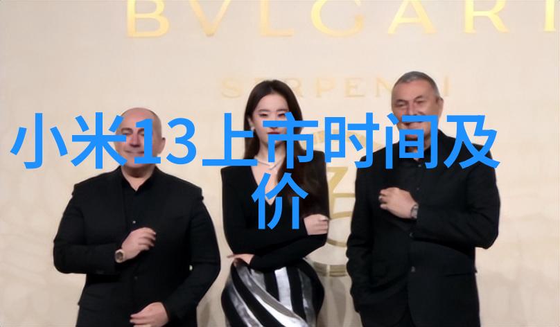 火焰与铁锁消防设备背后的秘密