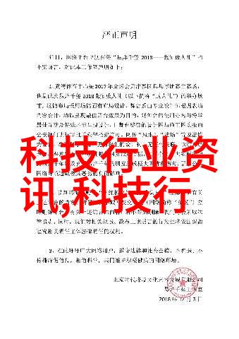 安全第一儿童房里应该设置哪些安全措施
