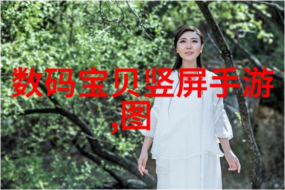 美容生活一面膜双重享受高效养护免费甜品
