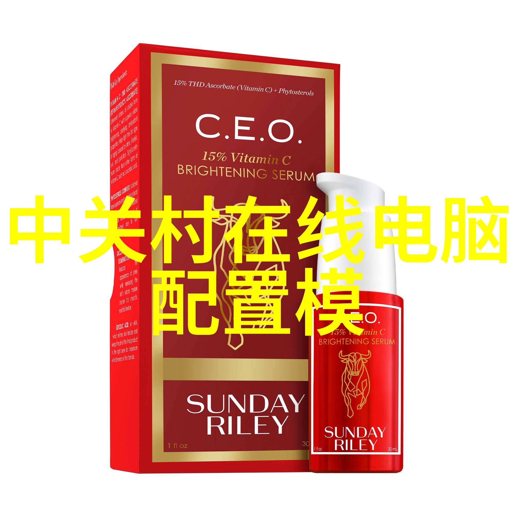 上海纯水设备公司-净化未来上海纯水设备公司的技术创新与市场拓展