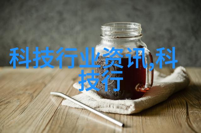 跨越大洋的友谊美国ZOOM人狗视频中的温馨故事
