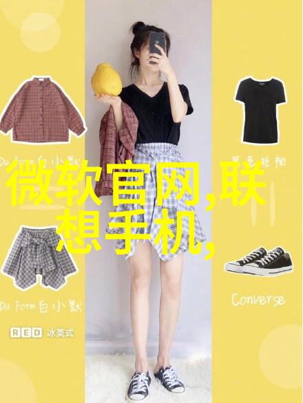 万隆光电股市热点东方财富平台上的投资者讨论