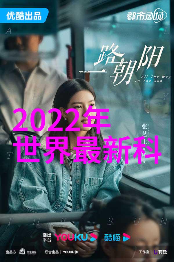 主题我是如何用反渗透净水设备让家里的水变得干净的