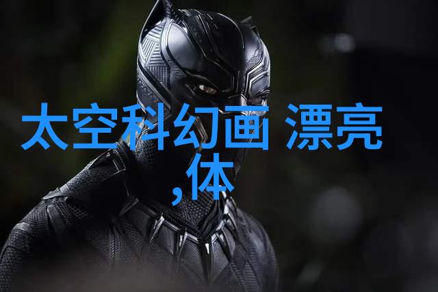 中药粉碎机技术与应用研究