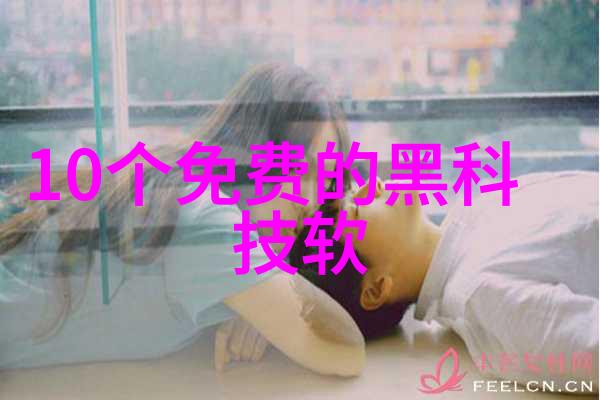 通道式自动喷淋消毒系统高效清洁无菌环境