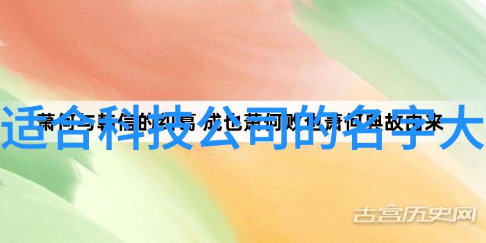 广东财经大学珠江流域的经济学府旗舰